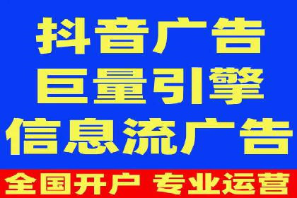 百度广告推广案例：转化率提升秘诀