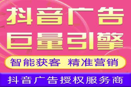 案例分析：SEM托管为企业打造精准营销方案